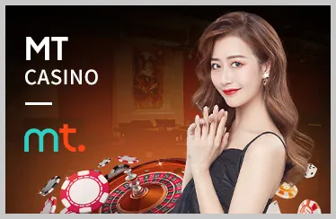 Sự kiện và giải đấu VIP